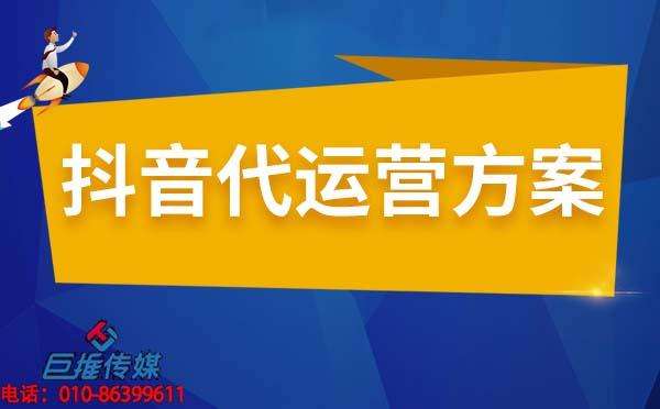 短视频配乐(短视频配乐如何不侵权)