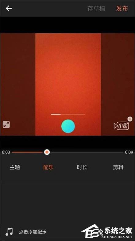 如何制作一个宣传视频(如何制作一个宣传视频文案)