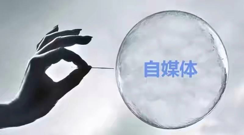 15秒的短视频(15秒的短视频主题应该是什么?)