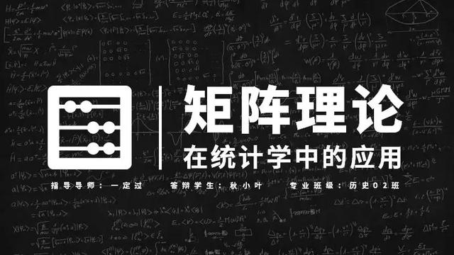 ppt怎么做画中画视频