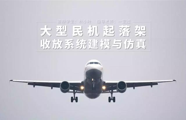 ppt怎么做画中画视频