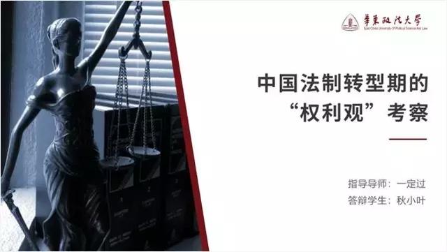 ppt怎么做画中画视频