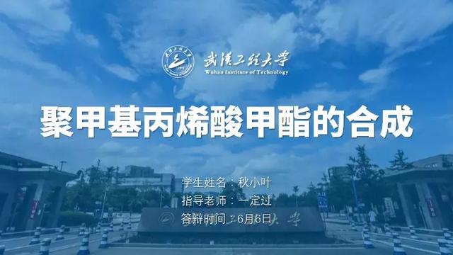 ppt怎么做画中画视频