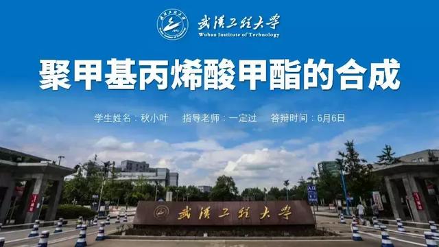 ppt怎么做画中画视频