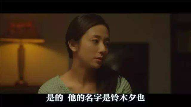 成人做视频在线观看(在线中文字日产幕免费在线)