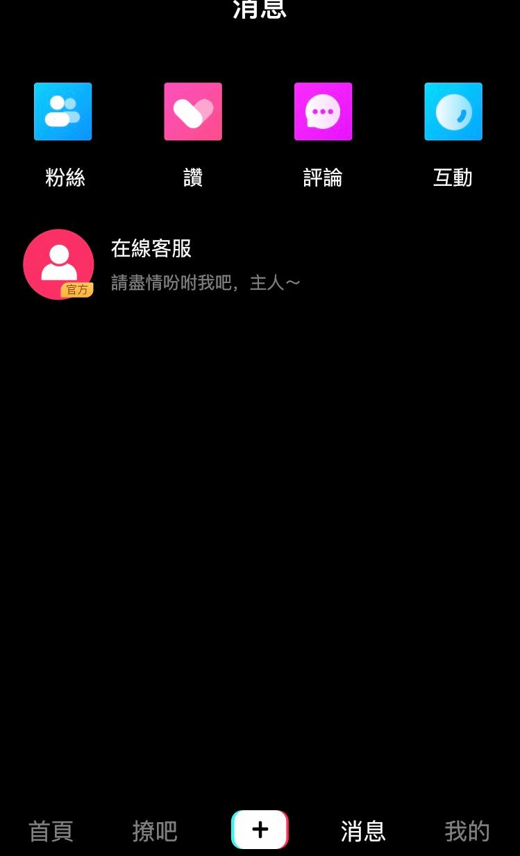 短视频资源下载(能下载的短视频资源)