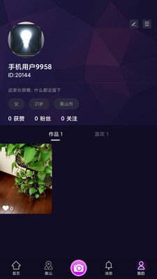 短视频资源下载(能下载的短视频资源)