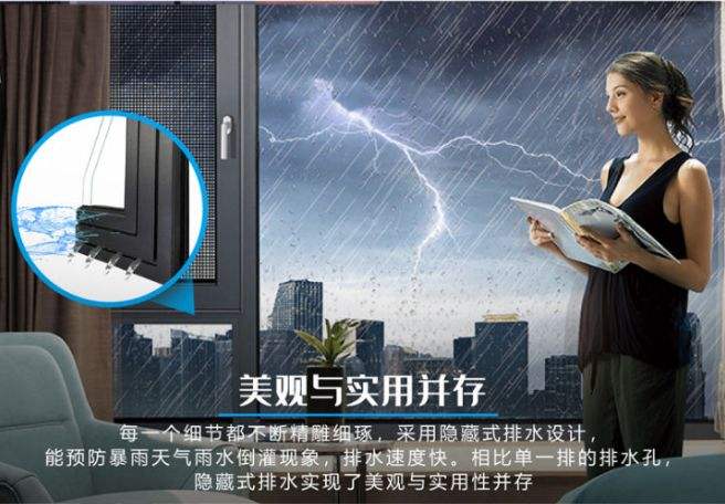 门窗宣传视频(门窗宣传视频文案)