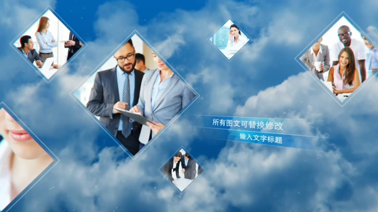 企业宣传视频(企业宣传视频素材)