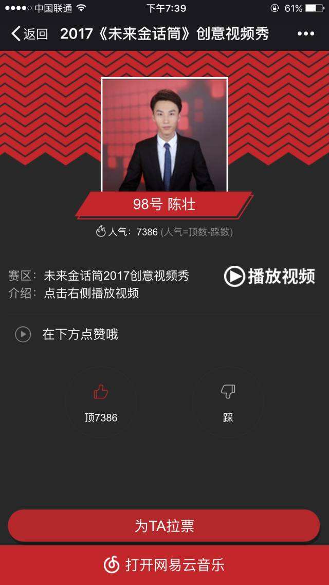 91精品短视频的简单介绍
