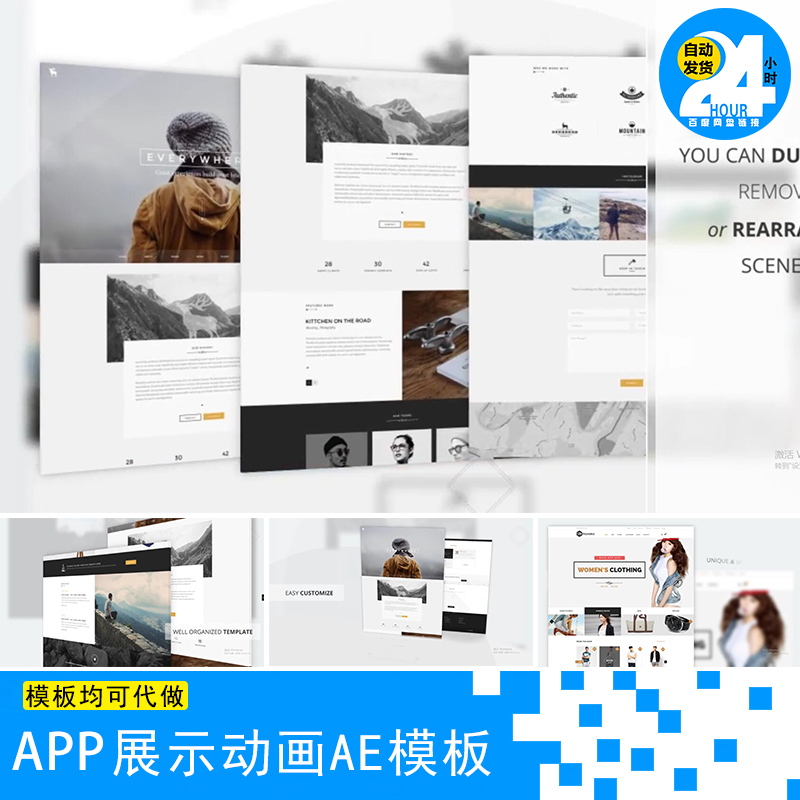 视频宣传网页(视频宣传网页制作)