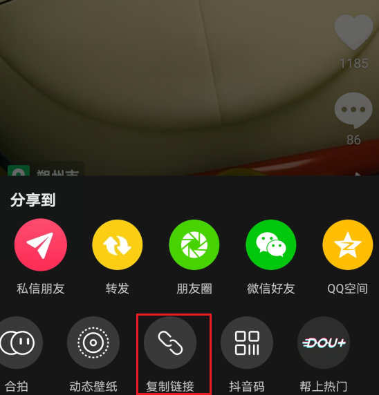 短视频没有水印(短视频没有水印怎么办)