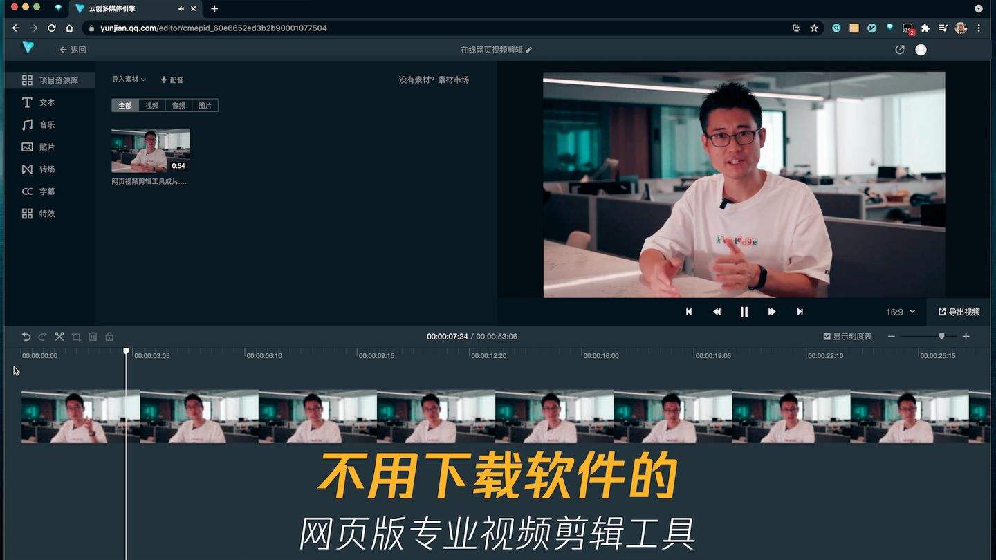 短视频拍摄剪辑一个月多少钱(做短视频剪辑大概多少钱一个月)