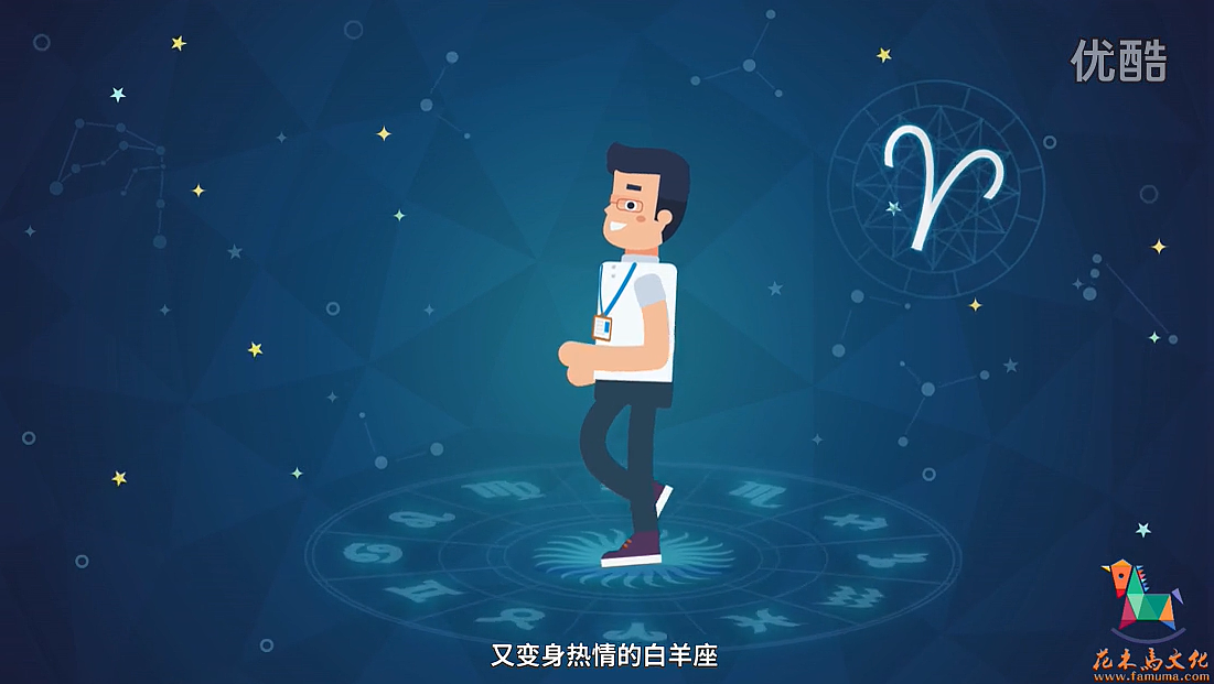 动画宣传视频(动画宣传视频怎么做知乎)