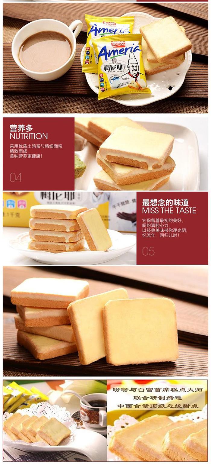 梅尼耶广告视频(梅尼耶视频什么意思)