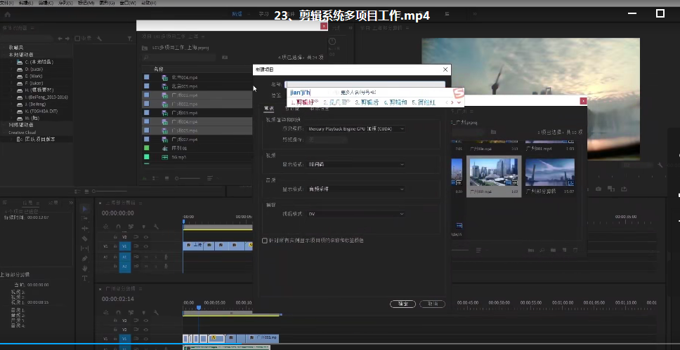 短视频制作软件哪个好(短视频制作软件哪个好隐迅推认准)