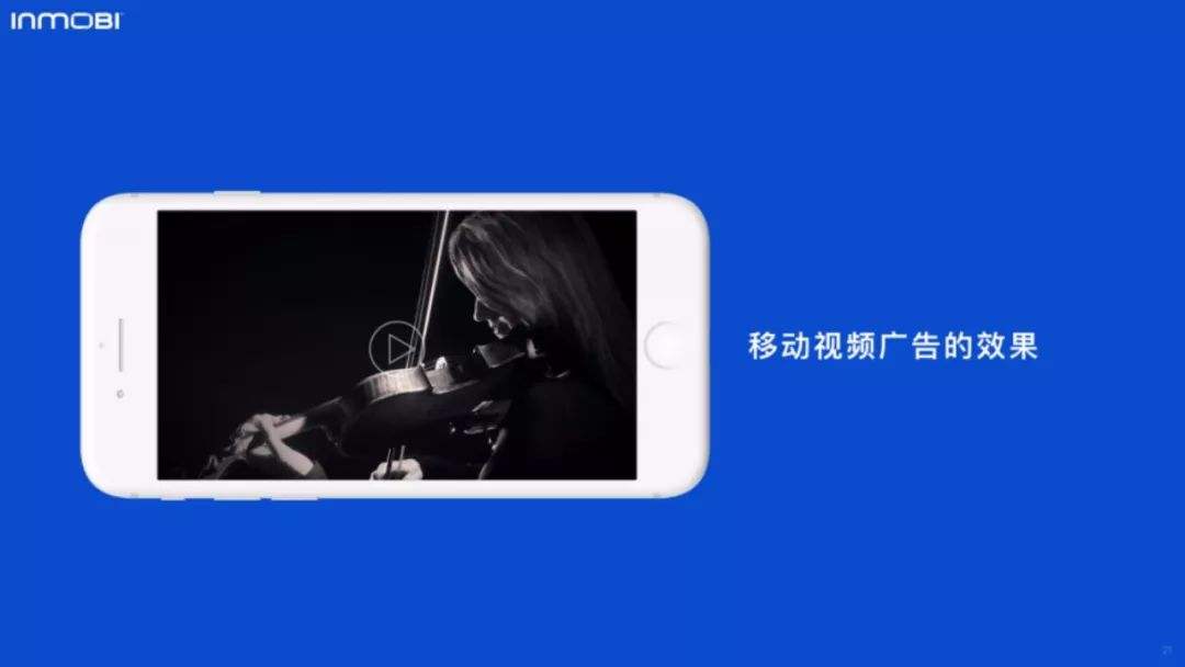 移动宣传视频(移动宣传视频怎么弄)