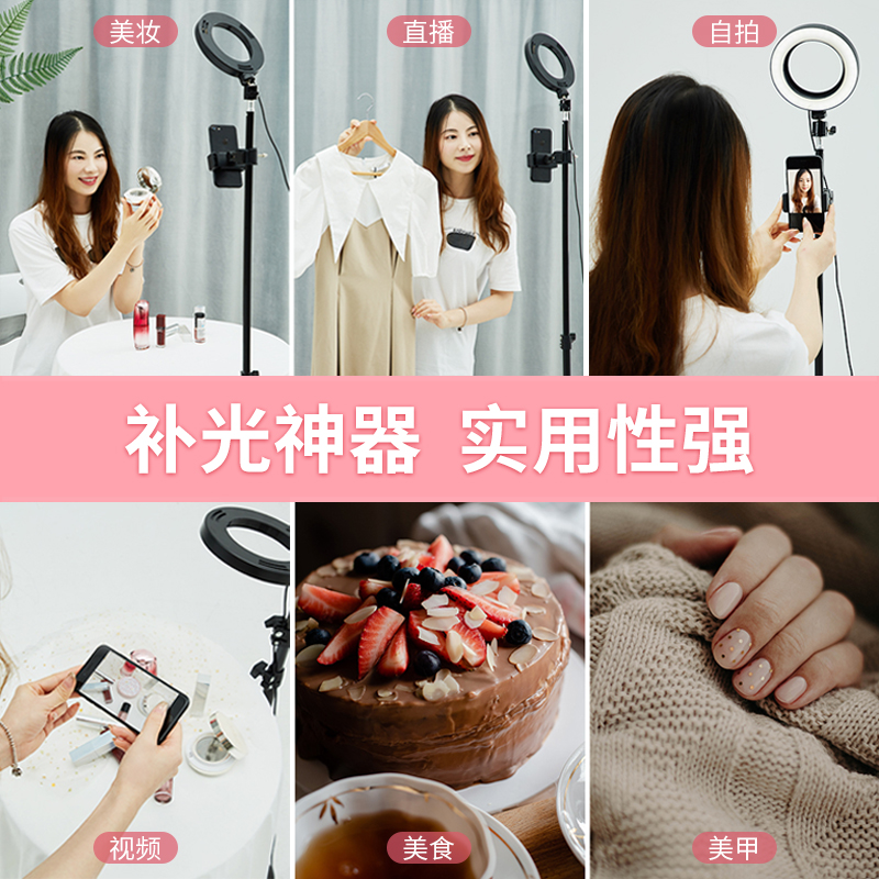 短视频可以美颜吗(拍短视频可以用美颜相机吗)