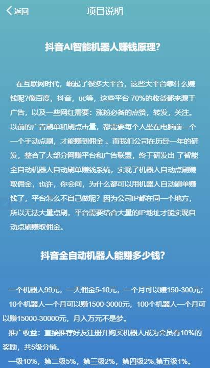 短视频赚钱容易吗(短视频赚钱容易吗现在)