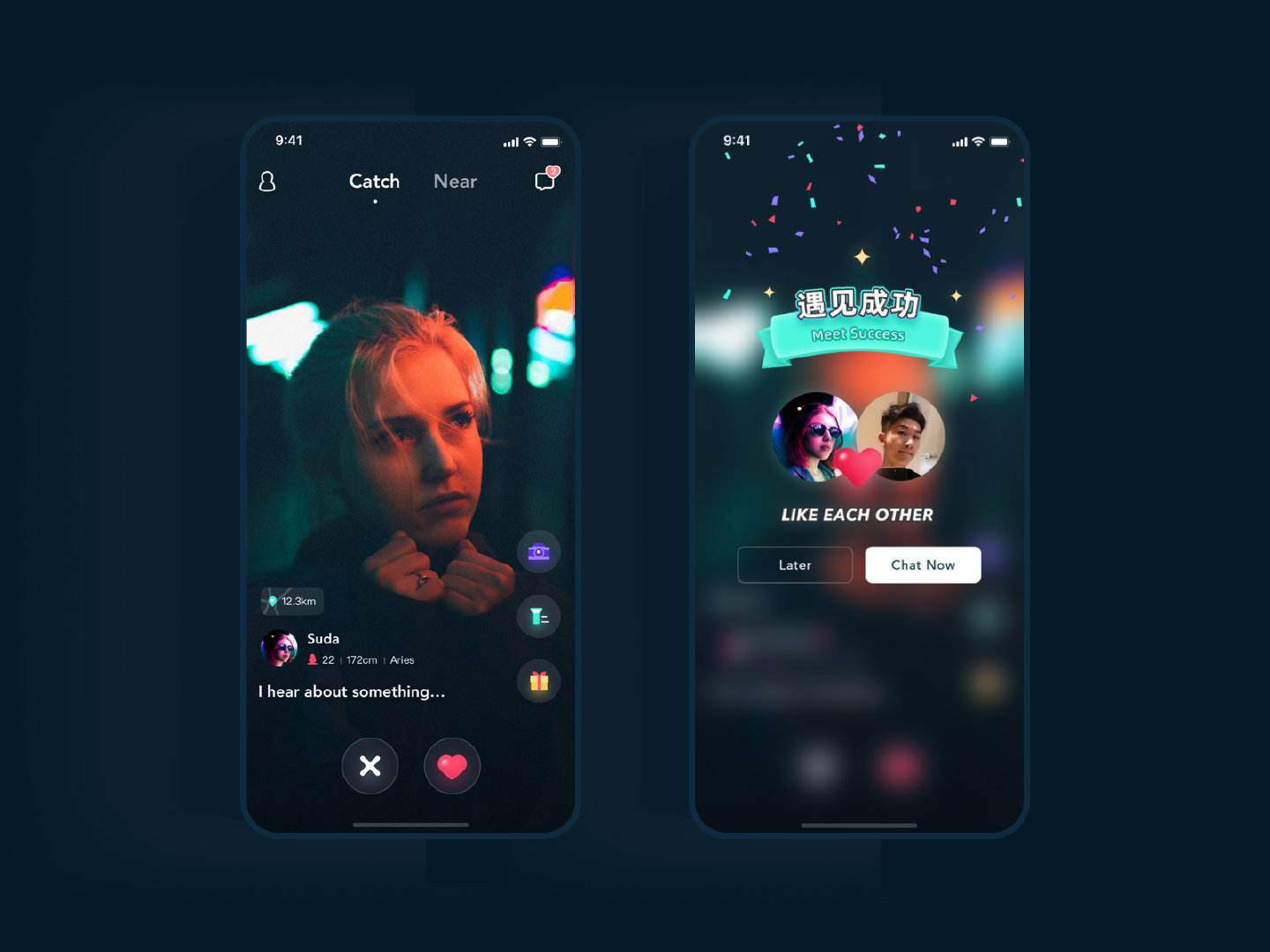 成app短视频(短视频成版app)