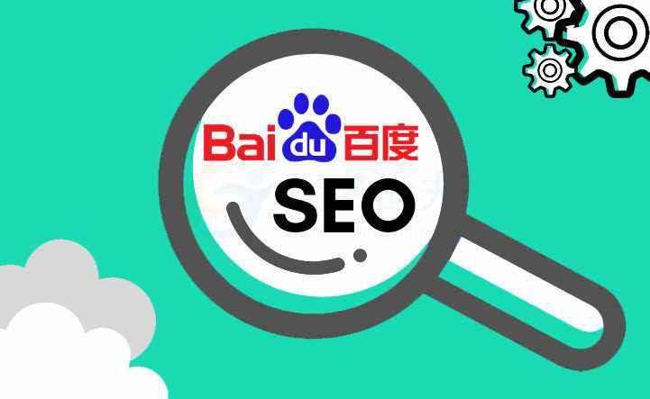 seo1短视频在线观看的简单介绍