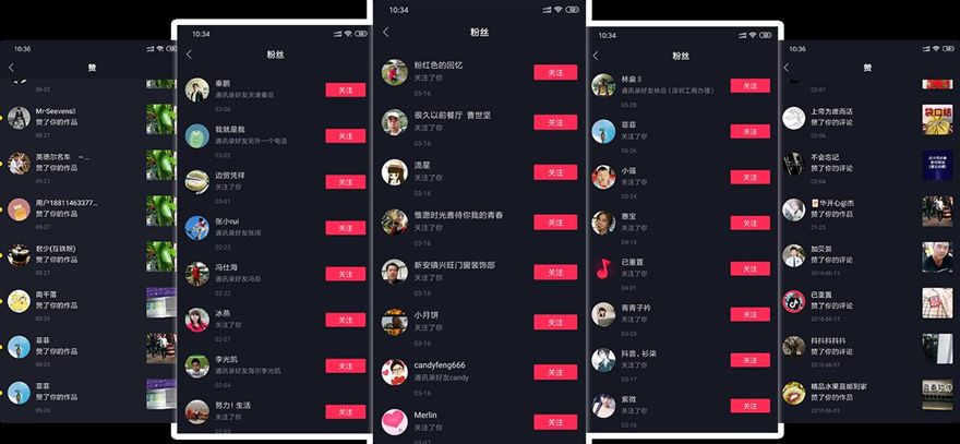 短视频云控引流获客(短视频获客系统如何获客)