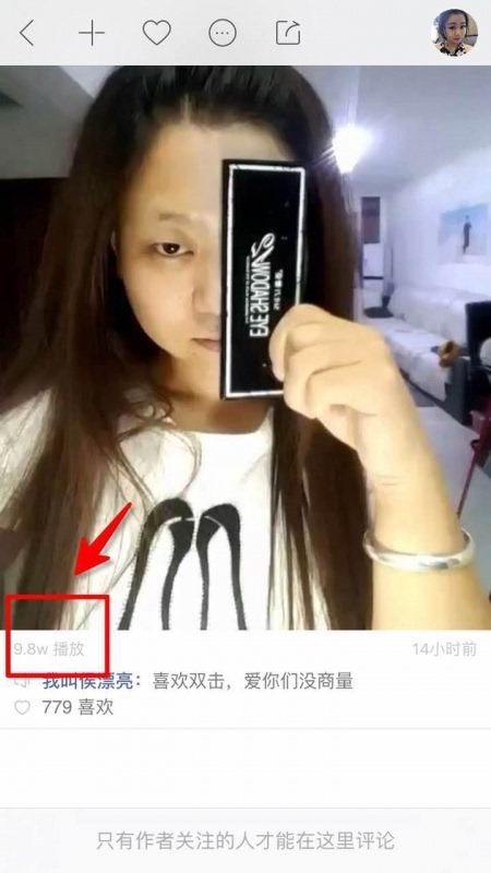 成年人版短视频(成人短视频人短视频)