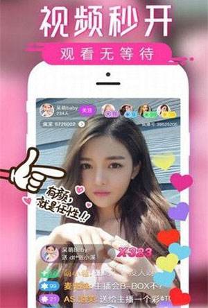 成年人版短视频(成人短视频人短视频)