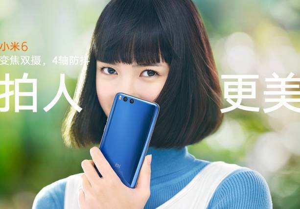 小米手机宣传视频(小米手机官方宣传视频)