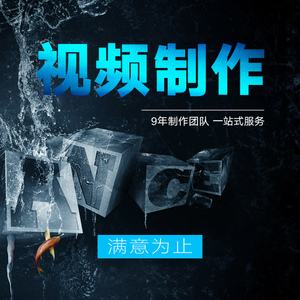 影片视频剪辑(影片视频剪辑软件)