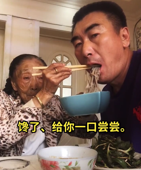 吃饭短视频(吃饭短视频真实)