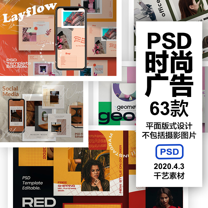 在线广告制作生成(广告在线制作生成器)