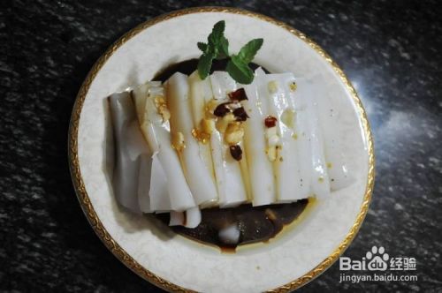 麻腐的做法视频(麻豆腐的做法视频)
