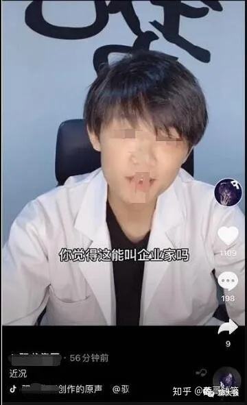 怎么做口播短视频(怎么做口播短视频说什么)