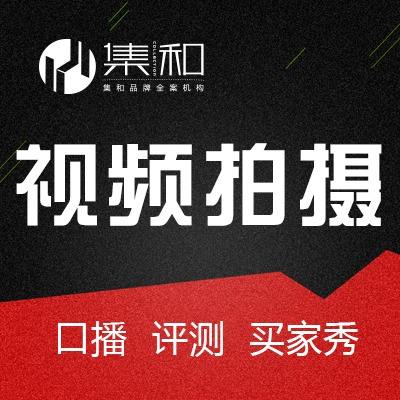 怎么做口播短视频(怎么做口播短视频说什么)
