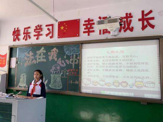 小学生法制宣传视频(小学生法制宣传视频短片)