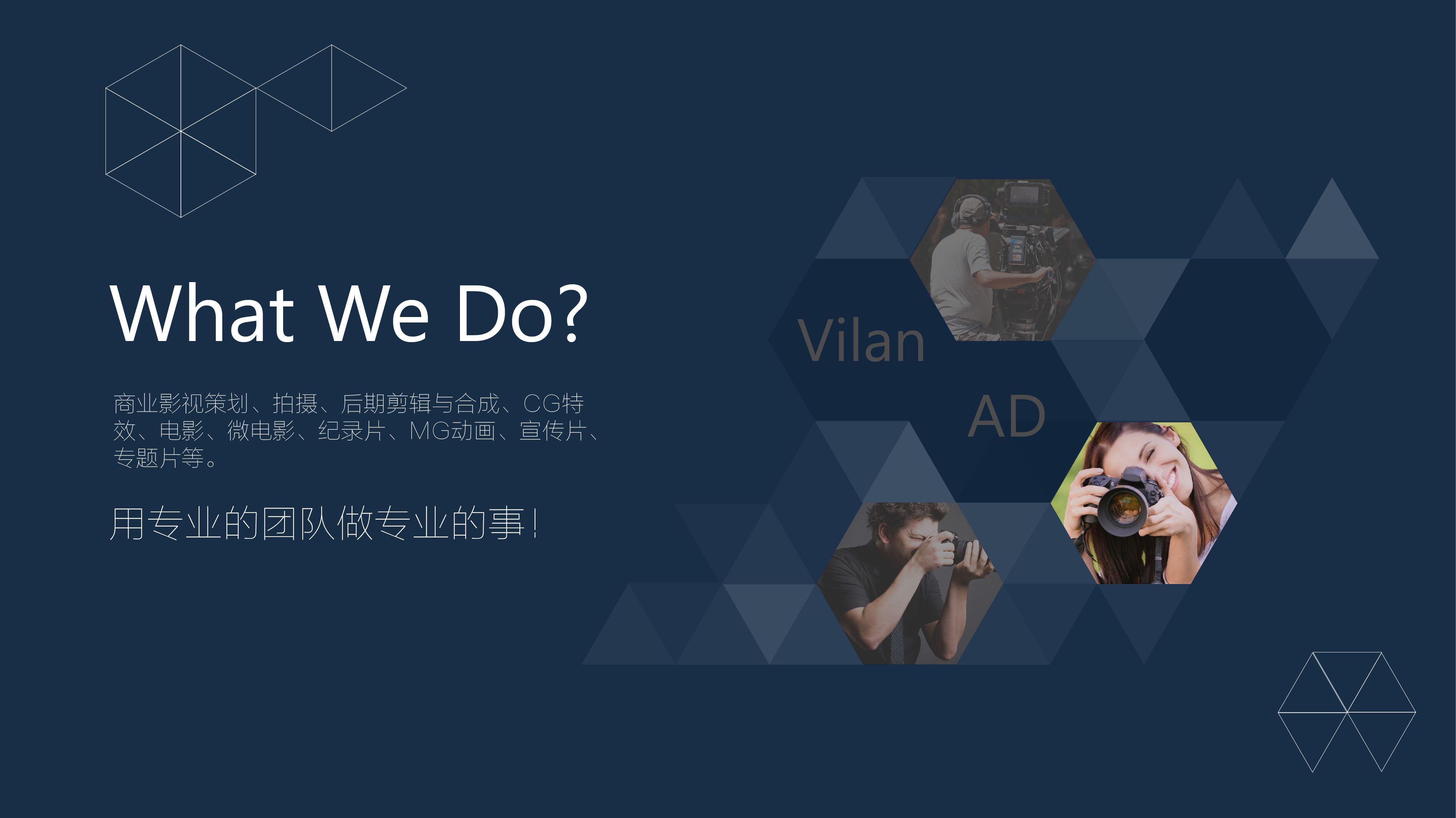 服装视频营销(服装视频营销方案)