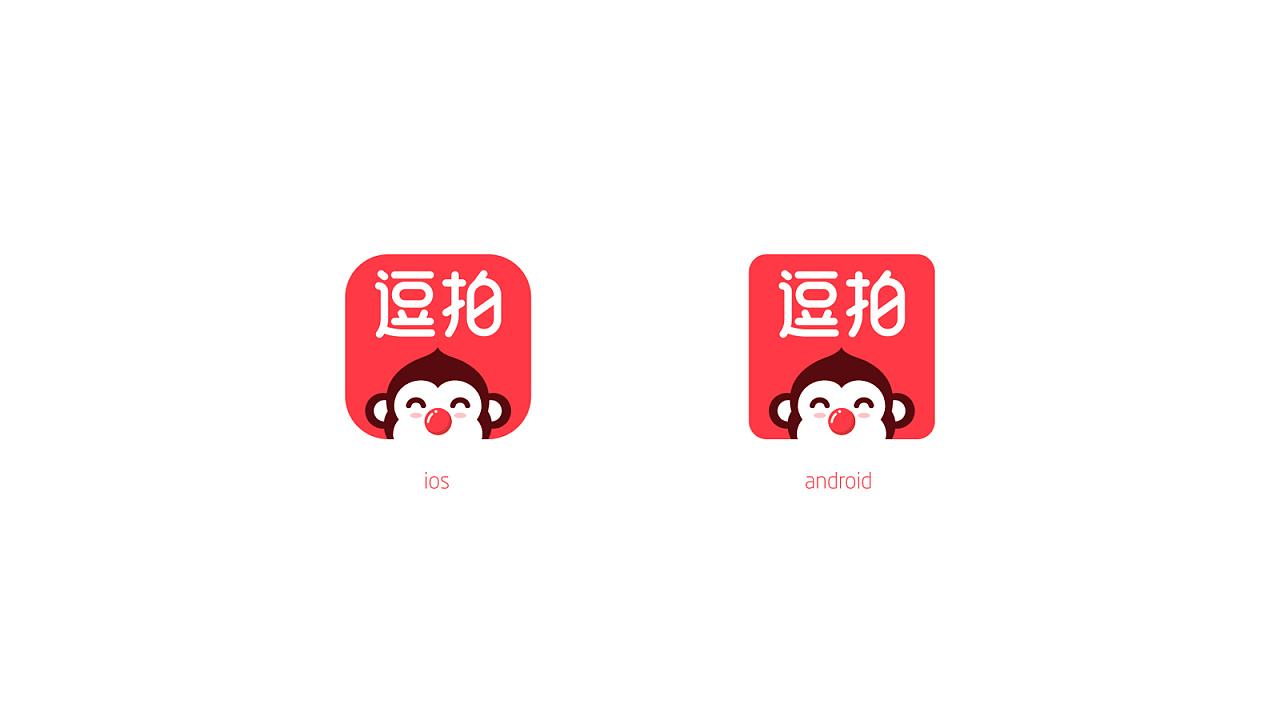 逗乐短视频(逗乐短视频哪里找素材)