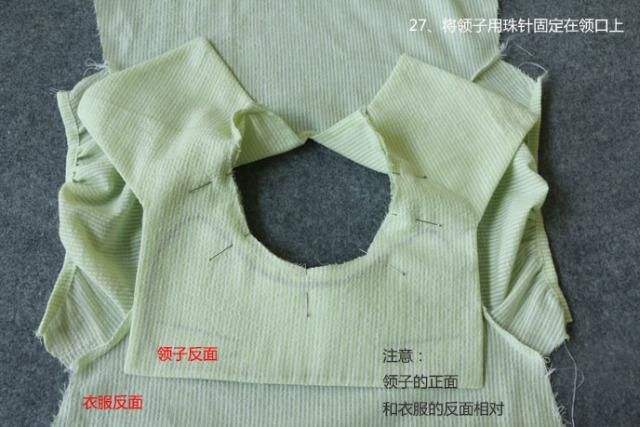 汉服的制作教程视频(汉服的制作教程视频在哪里)