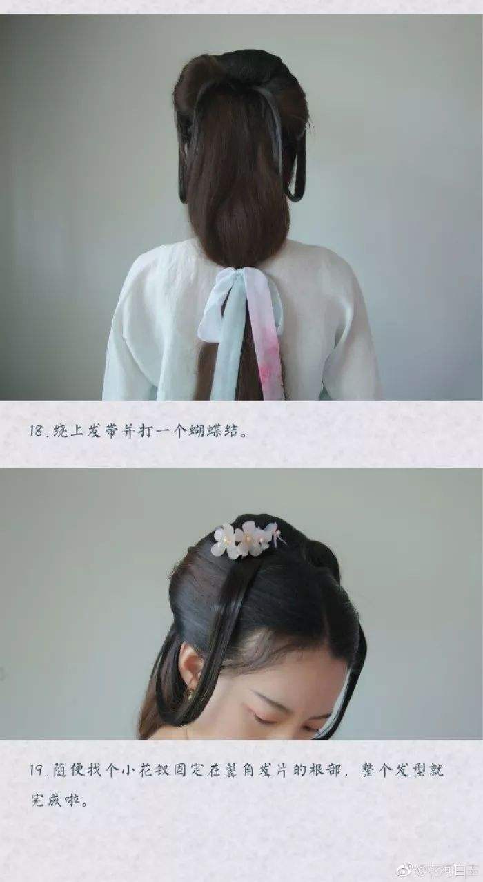 汉服的制作教程视频(汉服的制作教程视频在哪里)