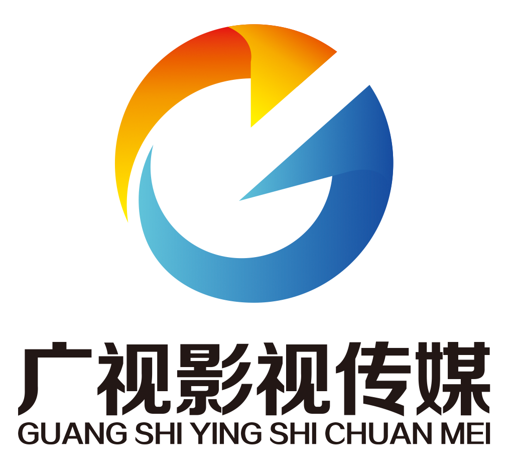 广告制作影视(影视广告创意制作)