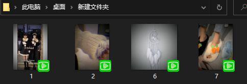 视频倒放怎么弄
