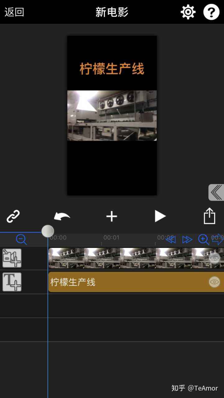 宣传视频怎么剪辑(怎么做电视剧视频剪辑)