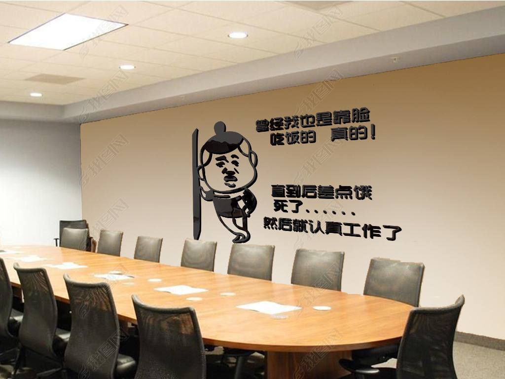办公室搞笑短视频(办公室日常搞笑视频)