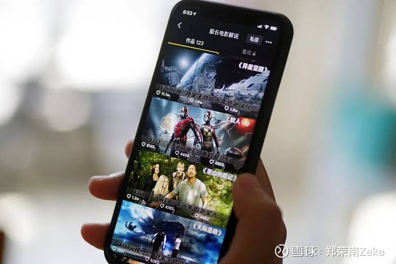 精彩短视频(精彩短视频电影)
