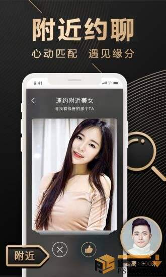 富二代短视频免费看的简单介绍