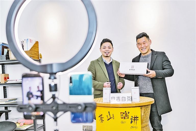 线上销售茶叶怎么做(线上销售茶叶怎么做好)