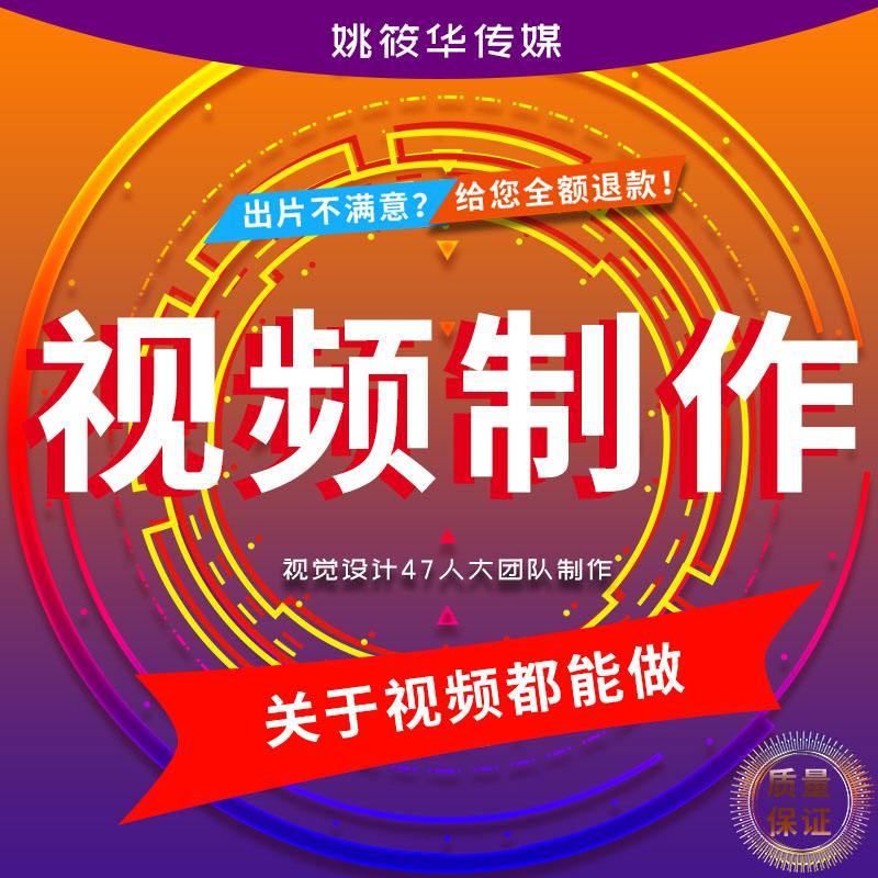 微电影短视频(微电影短视频区别)