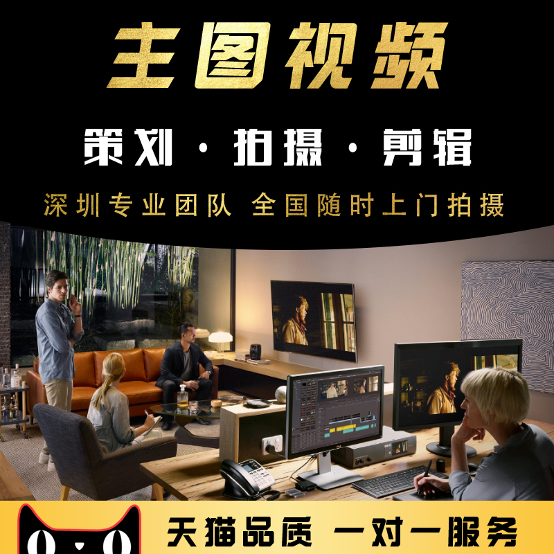 微电影短视频(微电影短视频区别)