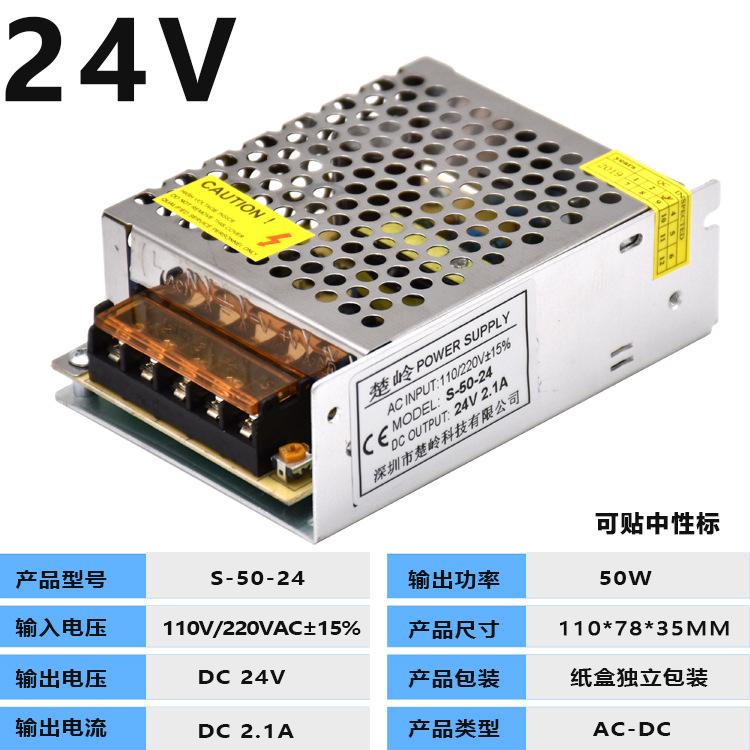 220v转12v制作方法视频(自制220v转12v直流电源视频)